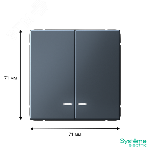 ARTGALLERY 2-клавишный выключатель с подсветкой, сх.5а, 10АХ, механизм, грифель - фото 3