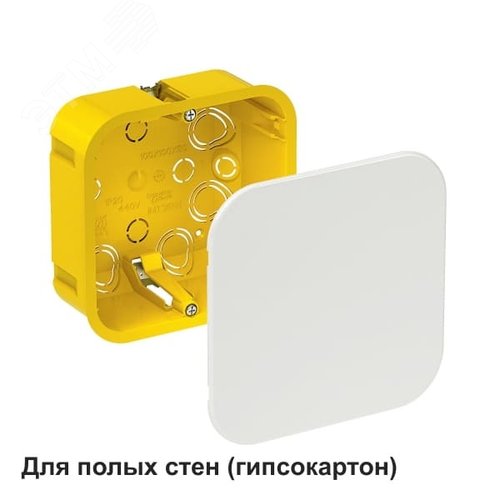 Коробка распределительная 100х100х50мм IP20 ГИПРОК - фото 4