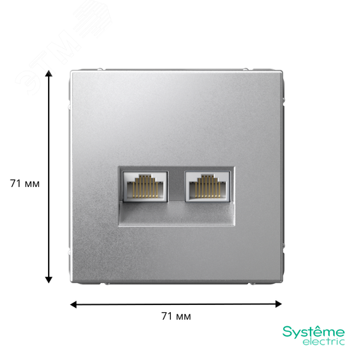 ARTGALLERY РОЗЕТКА двойная компьютерная RJ45+RJ45, кат. 5е, механизм, АЛЮМИНИЙ - фото 3