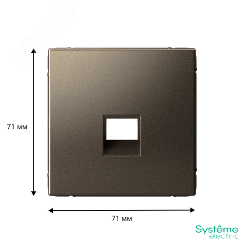 ARTGALLERY накладка информационная типа Keystone, мокко - фото 3