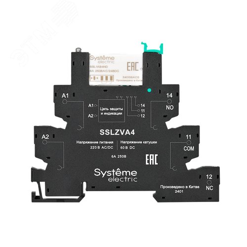 Изображение товара Модуль релейный 1CO, 6 A, 60 В DC, винтовой зажим (шт)