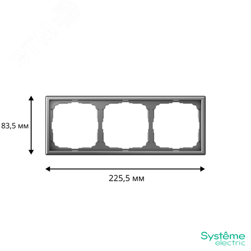 ARTGALLERY рамка 3-постовая, универсальная, сталь - фото 3