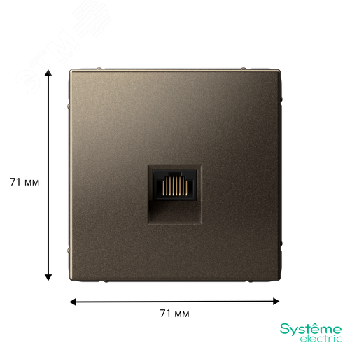 ARTGALLERY РОЗЕТКА компьютерная RJ45, кат. 5е, механизм, МОККО - фото 3