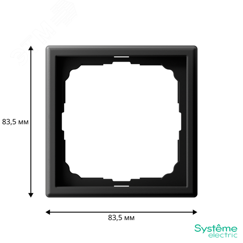 ARTGALLERY рамка 1-постовая, карбон - фото 4