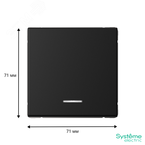 ARTGALLERY 1-клавишный ВЫКЛЮЧАТЕЛЬ КНОПОЧНЫЙ с подсв., 10А, механизм, КАРБОН - фото 3