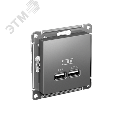 Изображение товара Розетка ATLASDESIGN USB 5В 1 порт x 2,1 А 2 порта х 1,05 А механизм сталь (шт)