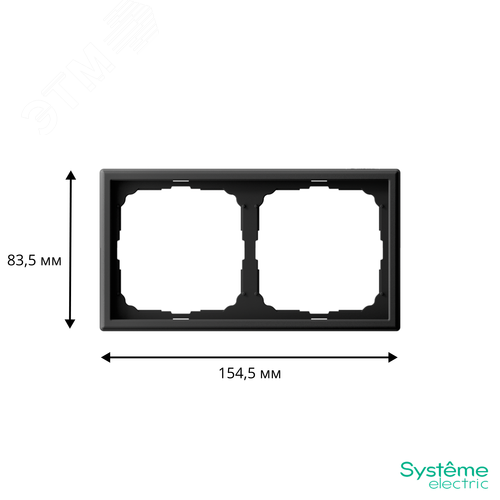 ARTGALLERY рамка 2-постовая, универсальная, карбон - фото 4
