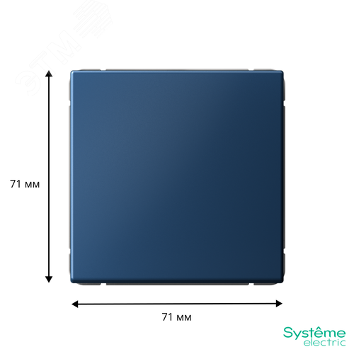 ARTGALLERY Перекрестный переключатель, сх.7, 10АХ, аквамарин - фото 4