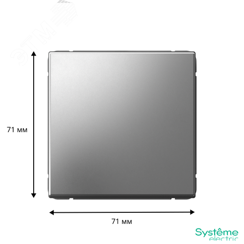 ARTGALLERY Перекрестный переключатель, сх.7, 10АХ, сталь - фото 4