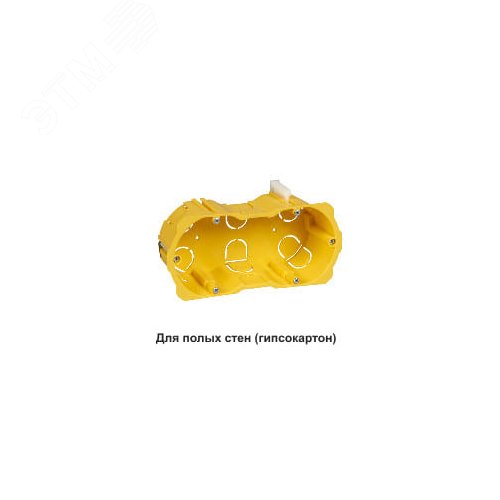 Коробка установочная двухпостовая для полых стен 151х46 - фото 2
