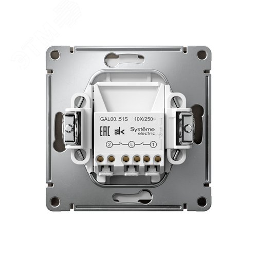 ARTGALLERY 2-клавишный ВЫКЛЮЧАТЕЛЬ, 10АХ, механизм, быстрозажимные клеммы, МОККО - фото 2