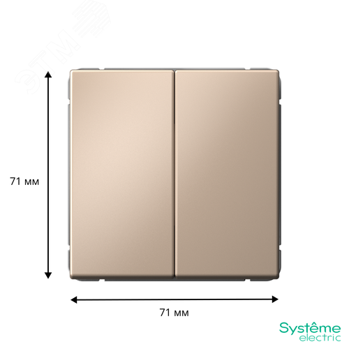 ARTGALLERY 2-клавишный ПЕРЕКЛЮЧАТЕЛЬ, 10АХ, механизм, быстрозажимные клеммы, ПЕСОЧНЫЙ - фото 6