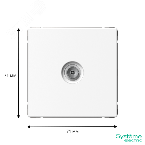 ARTGALLERY TV АНТЕННА коннектор, механизм, БЕЛЫЙ - фото 8