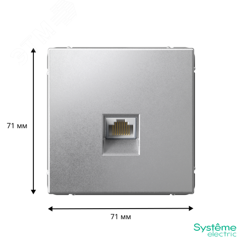 ARTGALLERY РОЗЕТКА компьютерная RJ45, кат. 5е, механизм, АЛЮМИНИЙ - фото 3