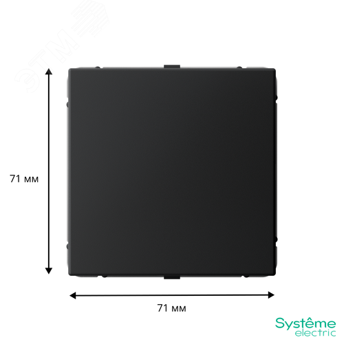 ARTGALLERY заглушка без суппорта для многопостовых рамок, карбон - фото 3