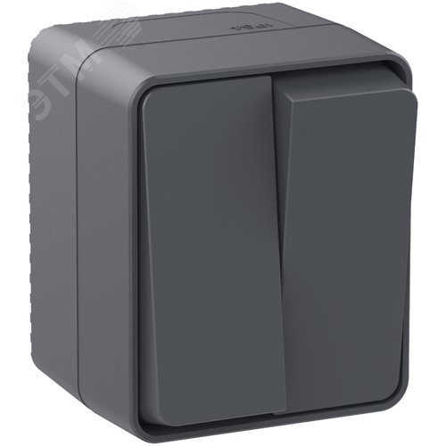 AtlasDesign Profi54 выключатель двухклавишный IP54 10 АХ, АНТРАЦИТ, Россия - фото 4