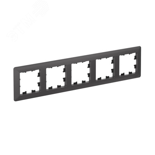 ATLASDESIGN AIR 5-постовая РАМКА, БАЗАЛЬТ/дымчатый черный - фото 2