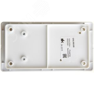 Блок: розетка + выключатель одноклавишный белый GSL000160 Systeme Electric - 3
