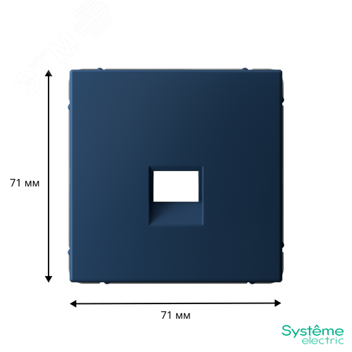 ARTGALLERY накладка информационная типа Keystone, аквамарин - фото 3