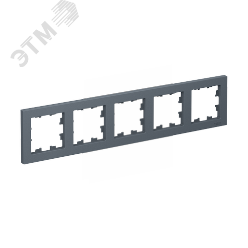 Изображение товара Рамка пятипостовая ATLASDESIGN универсальная грифель (шт)