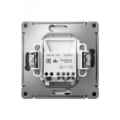 ARTGALLERY 1-клавишный ВЫКЛЮЧАТЕЛЬ КНОПОЧНЫЙ, механизм, быстрозажимные клеммы, МОККО - фото 2