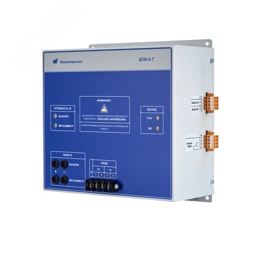 Изображение товара Блок питания комбинированный БПК-5-Т (шт)