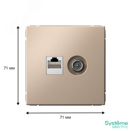 ARTGALLERY розетка двойная ТВ + компьютерная RJ45, кат. 5Е, песочный - фото 4