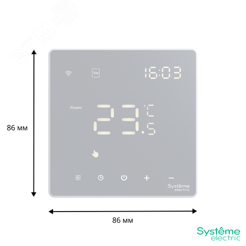 ARTGALLERY ТЕРМОСТАТ программируемый с Wi-Fi для электрического теплого пола, 16 А, моноблочный, БЕЛЫЙ - фото 9