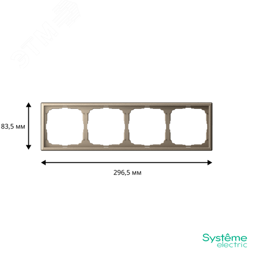 ARTGALLERY рамка 4-постовая, универсальная, шампань - фото 3