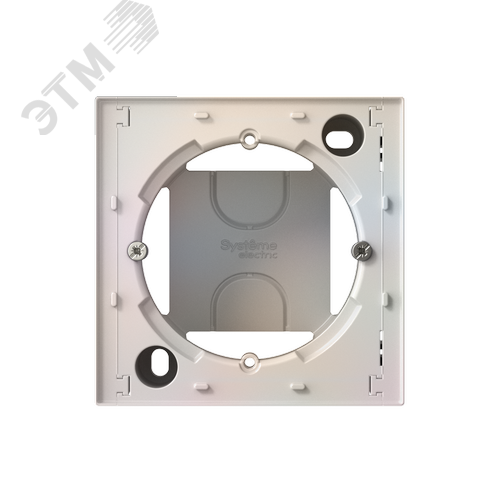 Коробка ATLASDESIGN для наружного монтажа жемчуг - фото 2