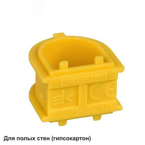 Соединитель для установочных коробок - фото 2