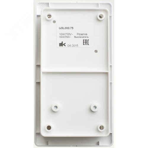 Блок: розетка с заземлением со шторками + выключатель двухклавишный с подсветкой белый - фото 3