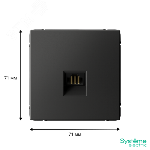 ARTGALLERY РОЗЕТКА компьютерная RJ45, кат. 5е, механизм, БАЗАЛЬТ - фото 3