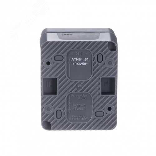 AtlasDesign Profi54 переключатель одноклавишный IP54 10 АХ, АНТРАЦИТ, Россия - фото 3