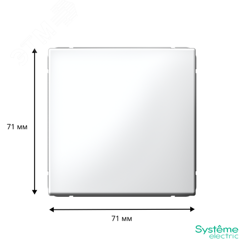 ARTGALLERY 1-клавишный ВЫКЛЮЧАТЕЛЬ, 10АХ, механизм, быстрозажимные клеммы, БЕЛЫЙ - фото 6