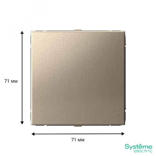 ARTGALLERY заглушка без суппорта для многопостовых рамок, шампань - фото 3