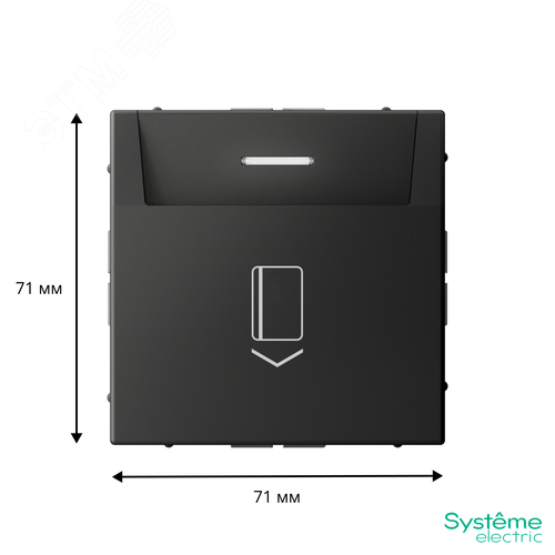 ARTGALLERY ВЫКЛЮЧАТЕЛЬ карточный 10А, без задержки времени, быстр.клемм., БАЗАЛЬТ - фото 5