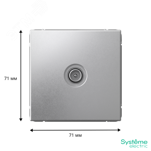 ARTGALLERY TV ТВ розетка проходная 4DB, механизм, алюминий - фото 3