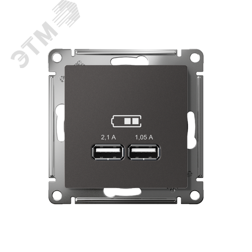 ATLASDESIGN USB РОЗЕТКА A+A, 5В/2,1 А, 2х5В/1,05 А, механизм, БАЗАЛЬТ - фото 2