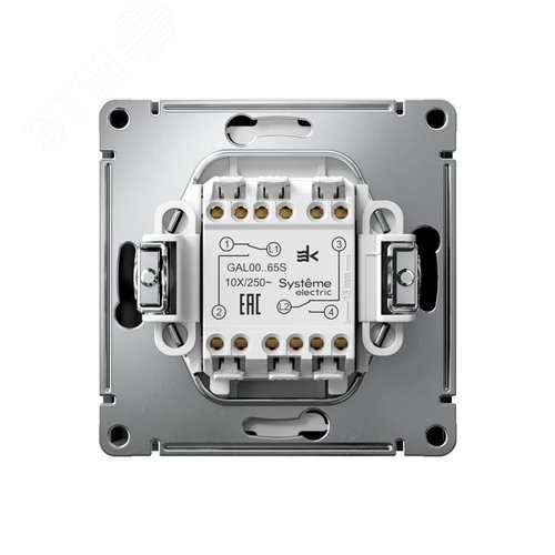 ARTGALLERY 2-клавишный ПЕРЕКЛЮЧАТЕЛЬ, 10АХ, механизм, быстрозажимные клеммы, КАРБОН - фото 2