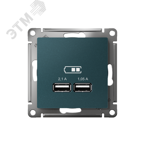 Розетка ATLASDESIGN USB 5В 1 порт x 2,1 А 2 порта х 1,05 А механизм изумруд - фото 2