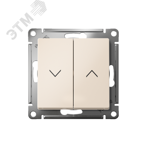 ATLASDESIGN 2-клавишный ВЫКЛЮЧАТЕЛЬ ЖАЛЮЗИ, 10А, мех., БЕЖЕВЫЙ - фото 2