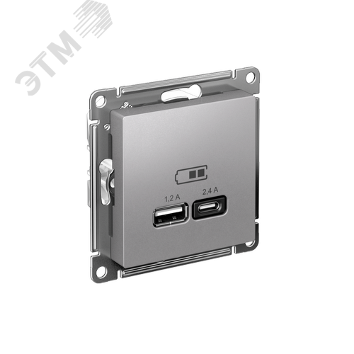РОЗЕТКА USB ATLASDESIGN A+С, 5В/2,4А, 2х5В/1,2А, механизм, АЛЮМИНИЙ - фото 1