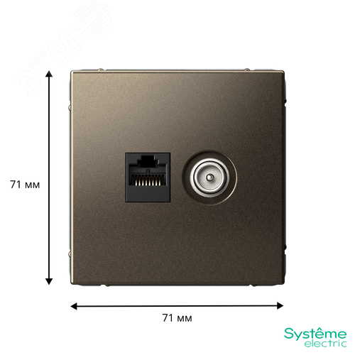 ARTGALLERY розетка двойная ТВ + компьютерная RJ45, кат. 5Е, мокко - фото 3