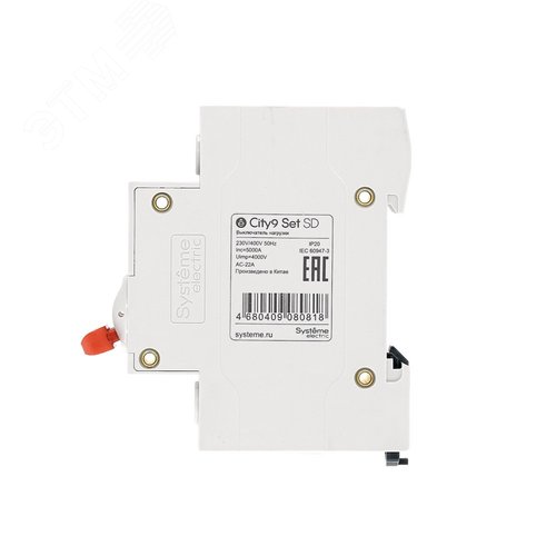 Выключатель нагрузки (ВН) 2P 40А 400В City9 Set - фото 4