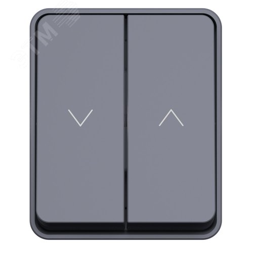 ATLASDESIGN PROFI IP54 2-клавишный ВЫКЛЮЧАТЕЛЬ ДЛЯ ЖАЛЮЗИ, 2хсх.4, АНТРАЦИТ - фото 3