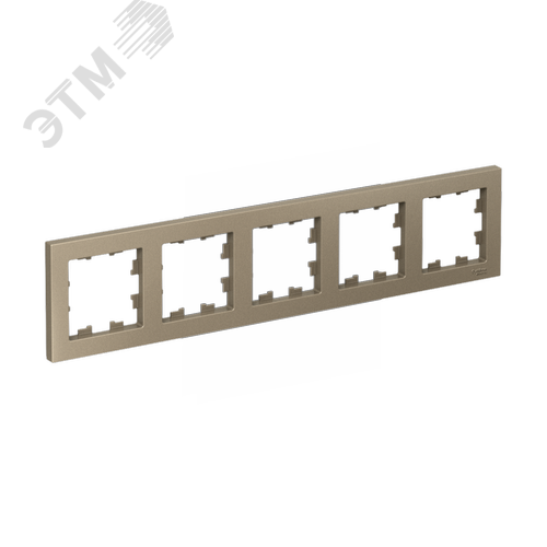 Рамка пятипостовая ATLASDESIGN универсальная шампань - фото 1