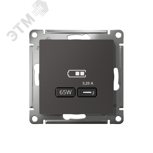 ATLASDESIGN USB РОЗЕТКА тип-С 65Вт высокоскор.заряд. QC, PD, механизм, БАЗАЛЬТ - фото 2