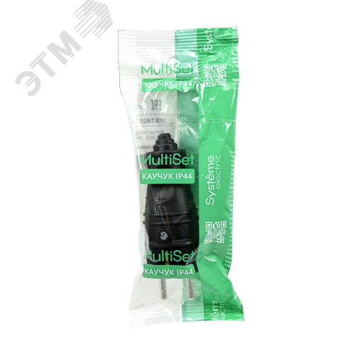 Вилка 2К+З прямая каучуковая 16А/250В IP44 Чёрная MultiSet - фото 5