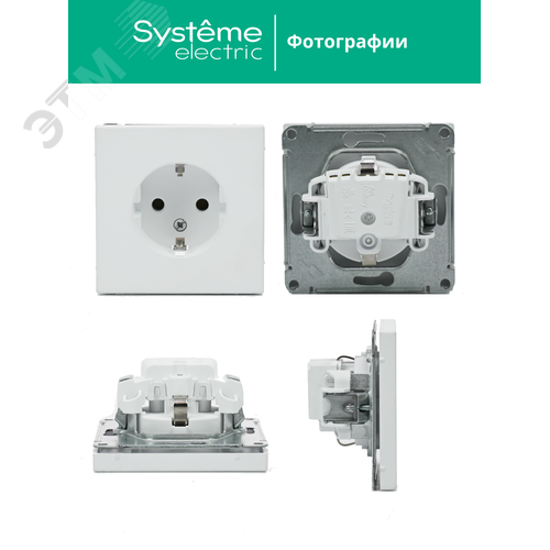 ARTGALLERY розетка с заземлением, 16А, механизм, лотос - фото 7